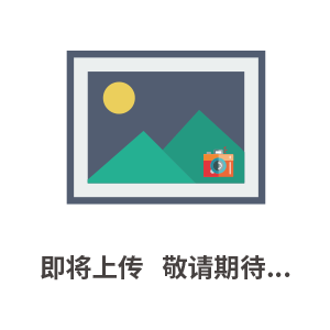 曲阜市子航機(jī)械設(shè)備有限公司